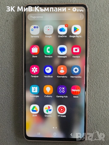 Samsung A53 128gb, снимка 2 - Samsung - 54063776