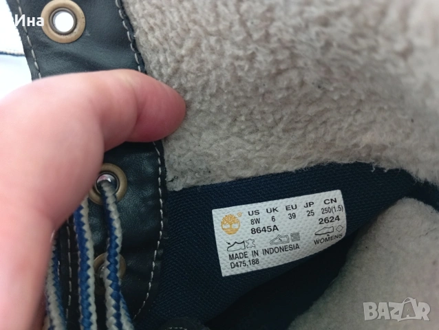 Спортни боти на TIMBERLAND n.39 естествена кожа, снимка 5 - Дамски боти - 53042943