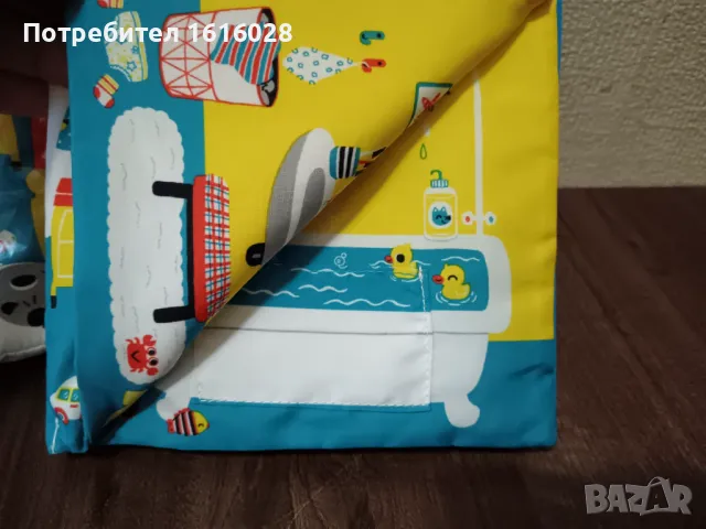 Мека книжка. Лека нощ, Вълче!, снимка 9 - Плюшени играчки - 50177282