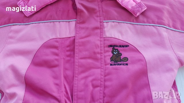 Космонавт за момиче 86см., снимка 2 - Бебешки ескимоси - 34896072