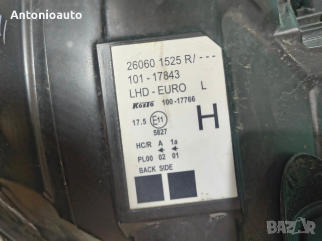 Оригинален ляв фар за Renault Kangoo / Рено Канго (2013-2021) 260601525R, снимка 4 - Части - 52441943