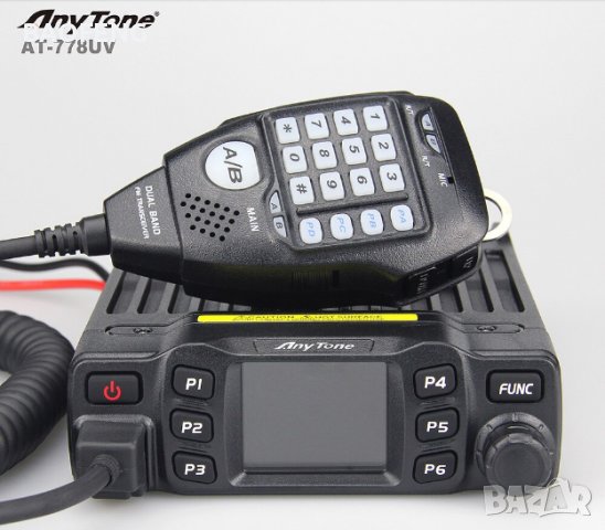 !!!█▬█ █ ▀█▀ Мобилна Радиостанция 25w VHF/UHF PNI Anytone AT 778 UV dual band 144-146MHz/430-440Mhz, снимка 14 - Друга електроника - 37785807