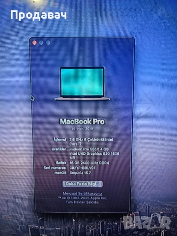 Macbook Pro 15 2019 счупен екран, снимка 4 - Apple iPhone - 52881619