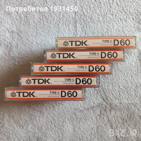 касетки за касетофон