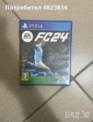 PS4 512gb с 11 игри, оригинален кабел Sony, и профилактика ден преди изпращане., снимка 3 - PlayStation конзоли - 55886649