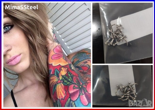 Пиърсинг, обици за нос piercing, снимка 5 - Други - 30259057