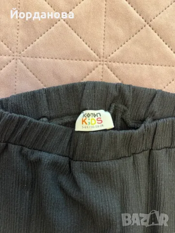 H&M, Coton, Desigual детски дънки, джинси, тениски, сет за рожден ден, снимка 5 - Детски панталони и дънки - 56096051