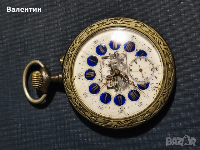 Джобен часовник Regulateur, снимка 9 - Джобни - 56536949