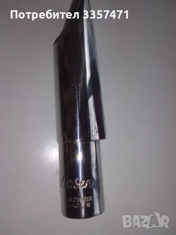 Мундщук Берг Ларсен, снимка 3 - Духови инструменти - 50191185