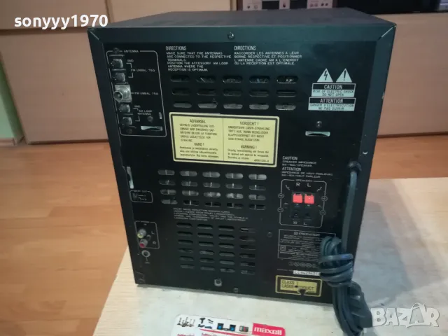 PIONEER XR-P310 MADE IN JAPAN 2801251012, снимка 12 - Аудиосистеми - 48859329