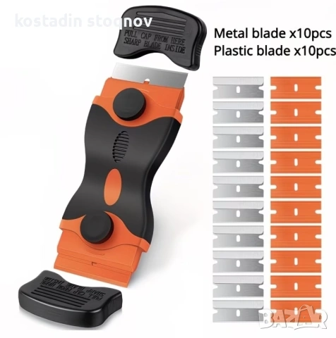 Професионално ножче за почистване на стъкло и повърхности 