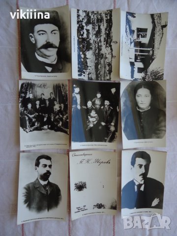 П.К.Яворов - 30 броя снимки, снимка 3 - Други ценни предмети - 38303645