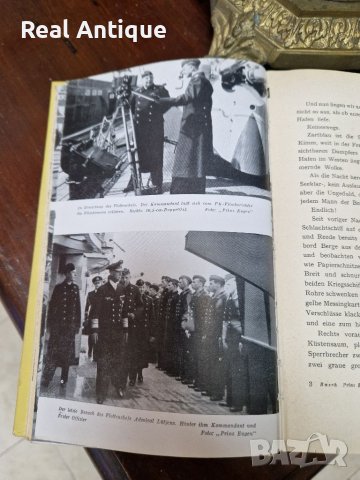 Рядка антикварна немска книга- Принц Ойген в първата битка от 1944 г., снимка 10 - Антикварни и старинни предмети - 39407059