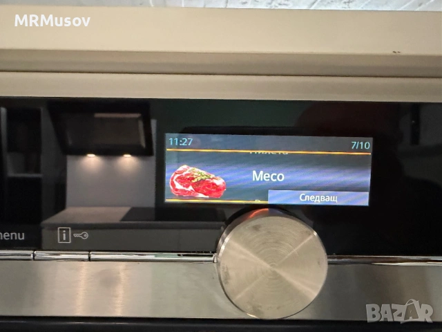 Кухня с вградени уреди, снимка 4 - Кухни - 54338923