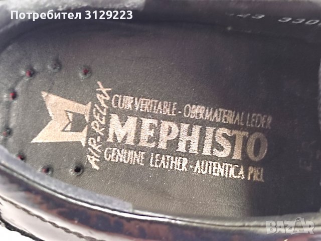 Mephisto shoes 40, снимка 2 - Дамски елегантни обувки - 37595980