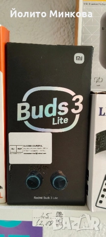 Чисто нови слушалки , снимка 2 - Bluetooth слушалки - 52059240