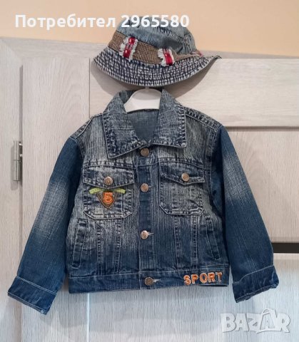 Дънково яке, суитчър за момче, р 104-110, дънкова шапка, снимка 1 - Детски якета и елеци - 42229462