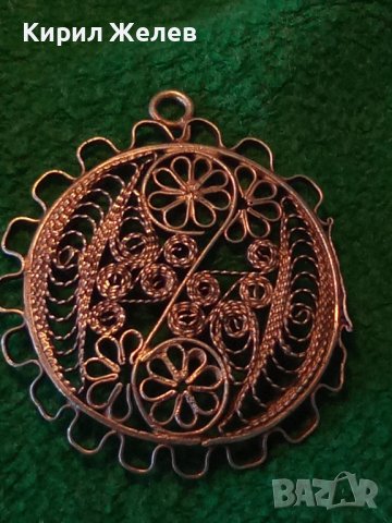 СРЕБЪРЕН ФИЛИГРАН СТАРИНЕН МЕДАЛЬОН РЪЧНА ЮВЕЛИРНА МАЙСТОРСКА РАБОТА 19 ВЕК 22201, снимка 9 - Колиета, медальони, синджири - 33133735