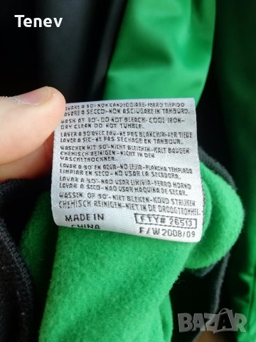 Kappa оригинално горнище мъжко размер М , снимка 6 - Спортни дрехи, екипи - 39647484