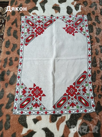 Бродирано каре 