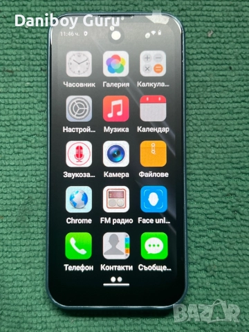 Мини Смартфон SOYES XS19 Pro, 3GB RAM, 32GB ROM, 3,88-инчов мини, 4G Android 12, Син, снимка 10 - Телефони с две сим карти - 52823190