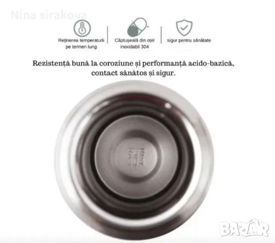 Подаръчен комплект термос с 3 чаши, зелен, розов, сив
, снимка 8 - Други - 49258979