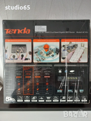 Рутер TENDA АС 1200, снимка 5 - Други - 54331561