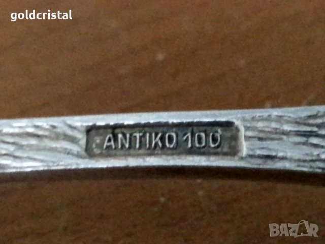 Немски посребрен прибор за сервиране лъжица, снимка 3 - Антикварни и старинни предмети - 38583712