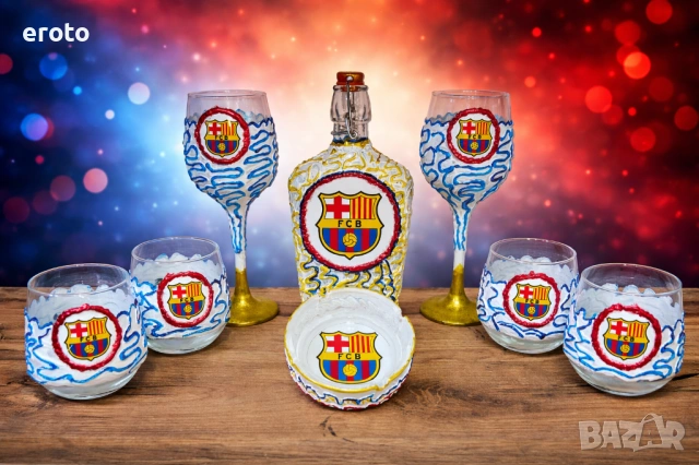 ТОП Подарък за фен на ФК „Барселона“ – бутилка - чаши - пепелник