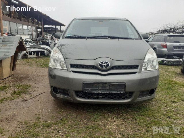 Тойота Корола Версо 2.2 D-CAT на части 🇩🇪, снимка 2 - Автомобили и джипове - 31735436