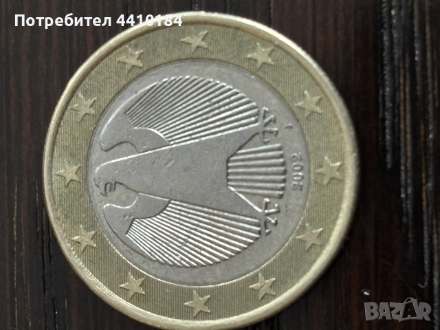 1евро монета 