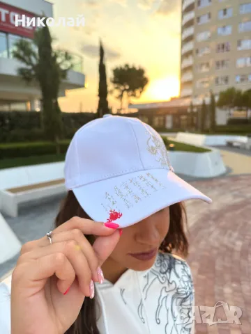 Шапка с дракон в различни цветове, снимка 9 - Шапки - 47630458