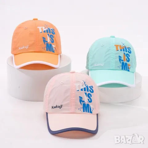Детска шапка с козирка Kuku Ji - This Is Me, снимка 10 - Шапки - 49407570