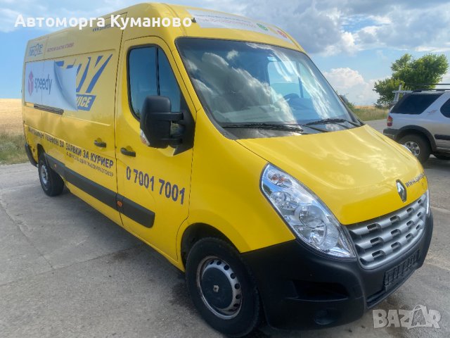 Renault Master 2.3 DCI, 100 ph., engine M9T870, 6 sp. 110 000 km., 2014, euro 5B, Рено Мастер 2.3 ДЦ, снимка 2 - Бусове и автобуси - 37344370