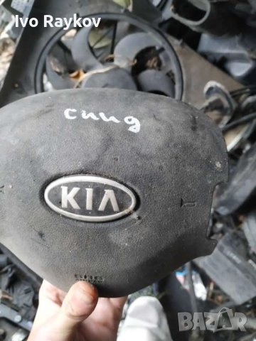 Airbag волан Kia Ceed 1.4 , 56900-1H600 , , снимка 2 - Части - 52792180
