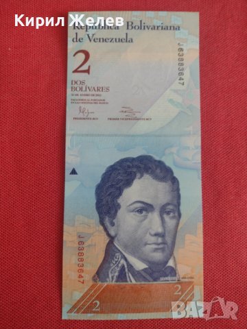 СТРАХОТНА БАНКНОТА 2 БОЛИВАРА ВЕНЕЦУЕЛА УНИКАЛНО СЪСТОЯНИЕ ЕКЗОТИЧНА ЗА КОЛЕКЦИЯ 28381