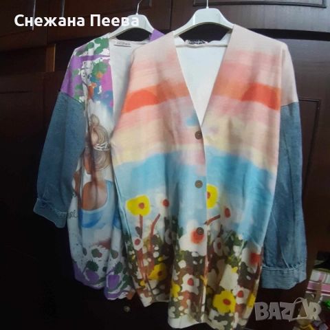 Разпродажба на нови дамски дрехи, снимка 16 - Други - 51752292