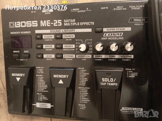 Harley benton deluxe series/ boss me-25, снимка 2 - Други - 54323591