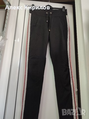 ZIZO-анцук долнище