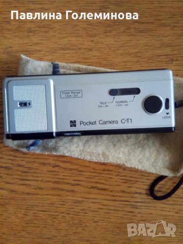 Фотоапатат, снимка 2 - Фотоапарати - 33959459