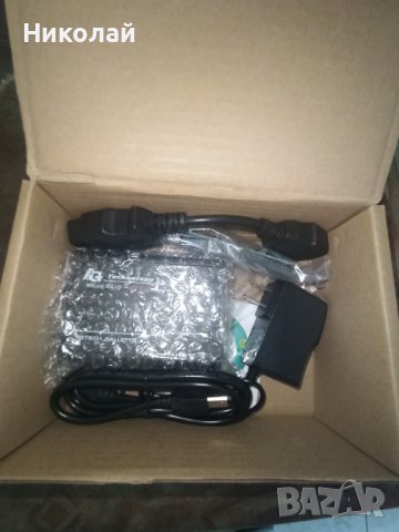 NEW  GALLETTO 4 MASTER V4 v.54 EOBD2, снимка 2 - Аксесоари и консумативи - 10629810