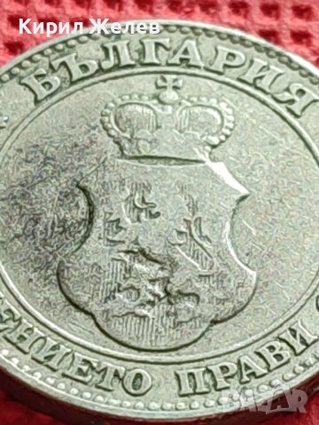 МОНЕТА 20 стотинки 1906г. СТАРА РЯДКА КНЯЖЕСТВО БЪЛГАРИЯ ЗА КОЛЕКЦИЯ 39663, снимка 7 - Нумизматика и бонистика - 42545767