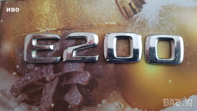 Надпис мерцедес, снимка 3 - Автомобили и джипове - 32132200