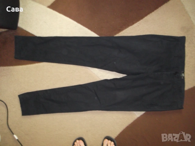 Панталон NERO  мъжки,Л