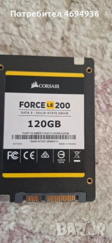 ssd CORSAIR.forse.le200.120GB, снимка 2 - Твърди дискове - 52925459