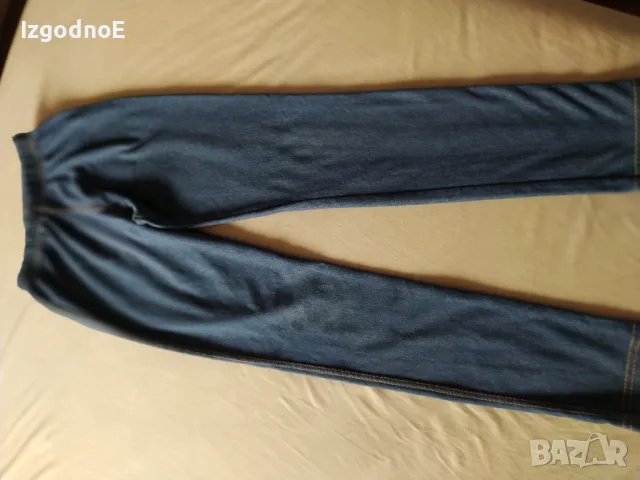 Дънков клин, снимка 4 - Детски клинове - 47553341