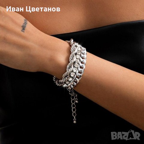 Комбинирана гривна 