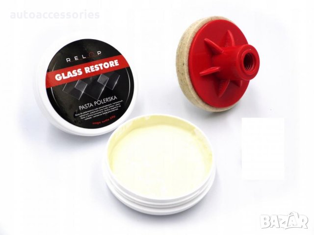 300005192851070 Комплект за полиране на стъкло филц + паста 50гр