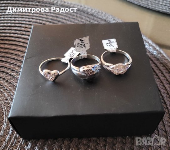 Дамски сребърни пръстени. Състояние ново. Проба 925. , снимка 2 - Пръстени - 39223200