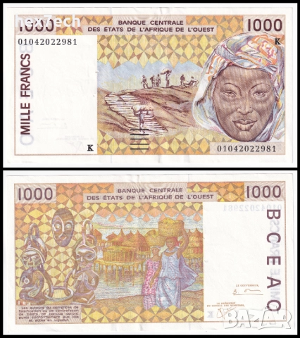 ❤️ ⭐ Западна Африка Сенегал 2001 1000 франка ⭐ ❤️